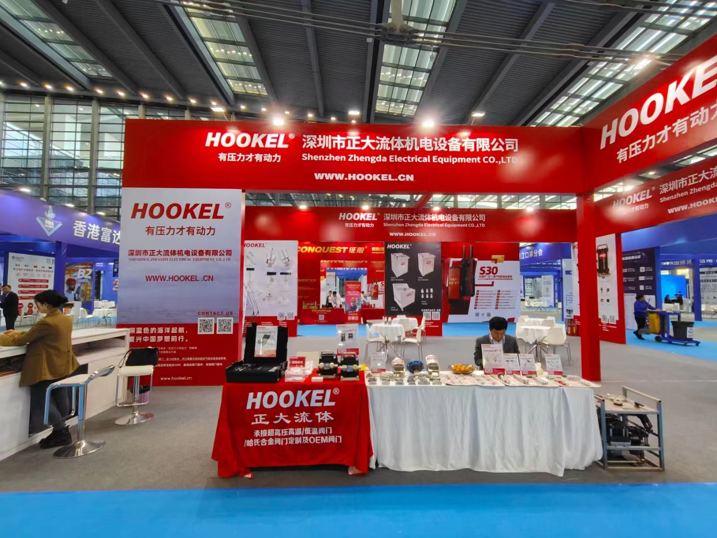 正大(dà)流體(tǐ)-2023中國(guó)海(hǎi)博會(huì)